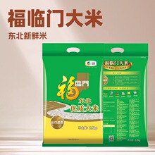���R�T�|������5�������мZ�|�����|����2.5kg