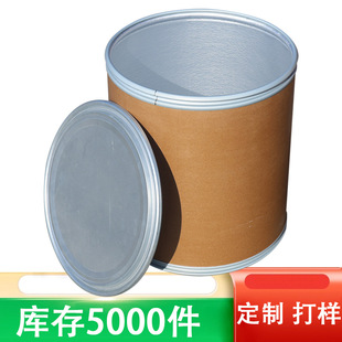 25KG�X������Ͱ ԭ��ʳƷ�tș����Ʒ���b�XĤ�F��Ͱ �����͸ߜ�