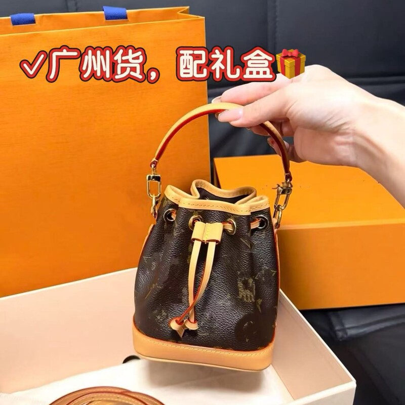 Guangzhou Foreign Trade Vintage Nano Noe Small Bucket Bag Genuine Leather Printed Mini Drawstring Handbag Shoulder Crossbody Women's Bag