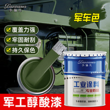 ������܊�Gɫ��ˮ���P܊܇�G�����{����������؛܇���·�������