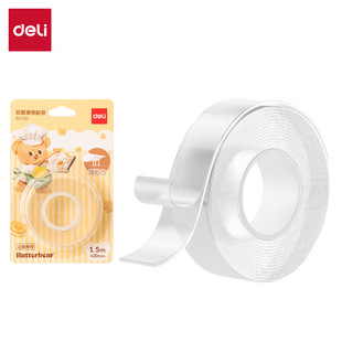 Deli Butter Bear Hy560 Series Double-Sided Transparent Tape 1Mm*20Mm*1.5M (1 Roll/Card) Nano Glue