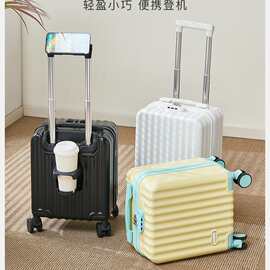 行李箱14寸拉杆箱春秋航空可登机耐磨万向轮静音旅行箱轻便带挂钩
