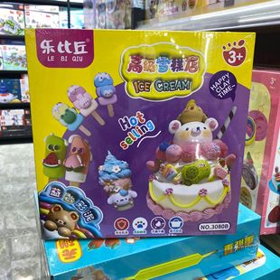 �ֹ�������Ʒ�����������Ƥ�����b����ģ��DIY���նY������