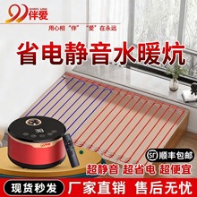 ˮůȫ׼Cr늟Ώˮѭhůˮů̺ܐa؆οp