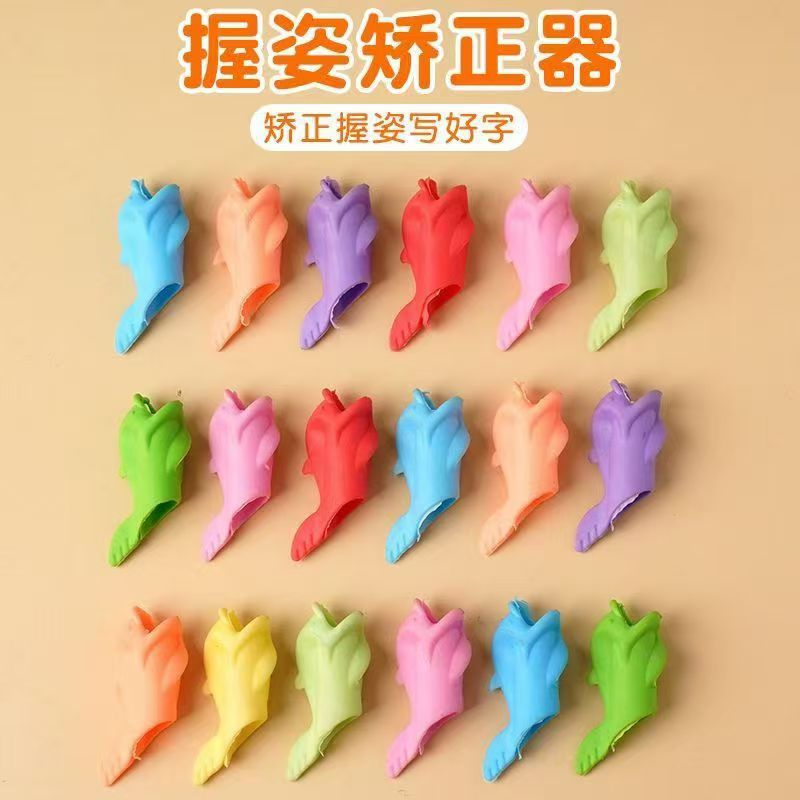Dolphin fish pen holder silicone pencil student writing posture corrector corrector wholesale wholesale stationery 4