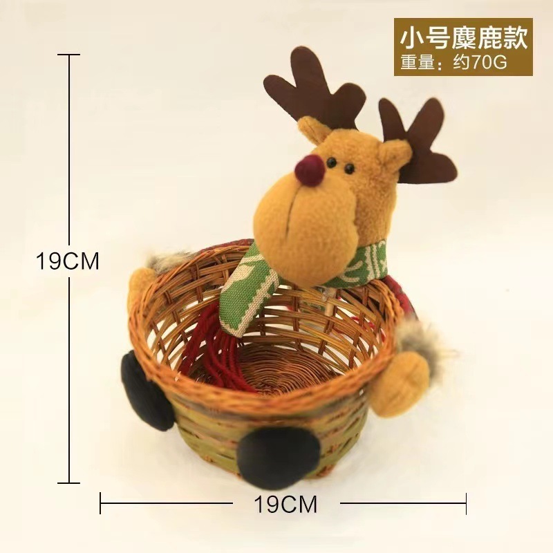 クリスマス装飾品クリスマスキャンディークリスマスイブリンゴバスケット老人雪だるま鹿人形編み竹バスケット置物|undefined