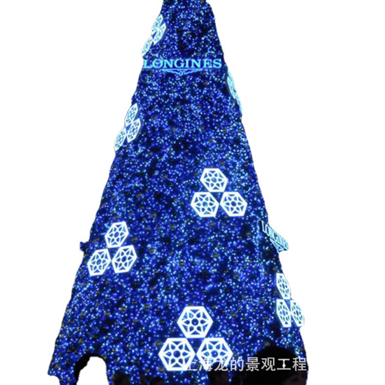 ��������̳�ʥ����ͥ��������ʥ���ڳ�����ҵ����������·���