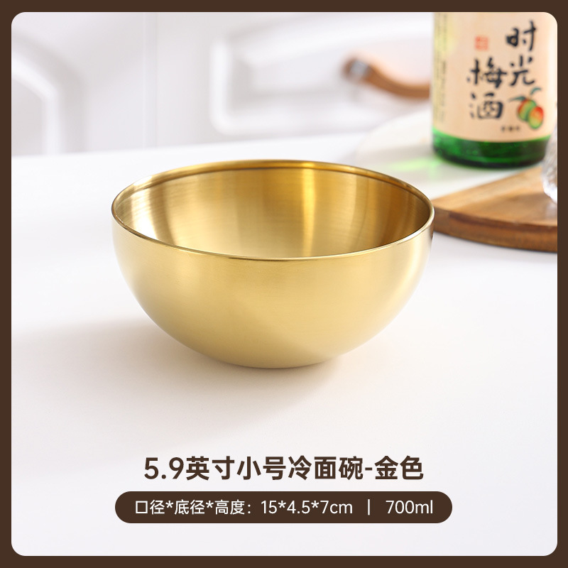 냉면그릇 15cm-골드