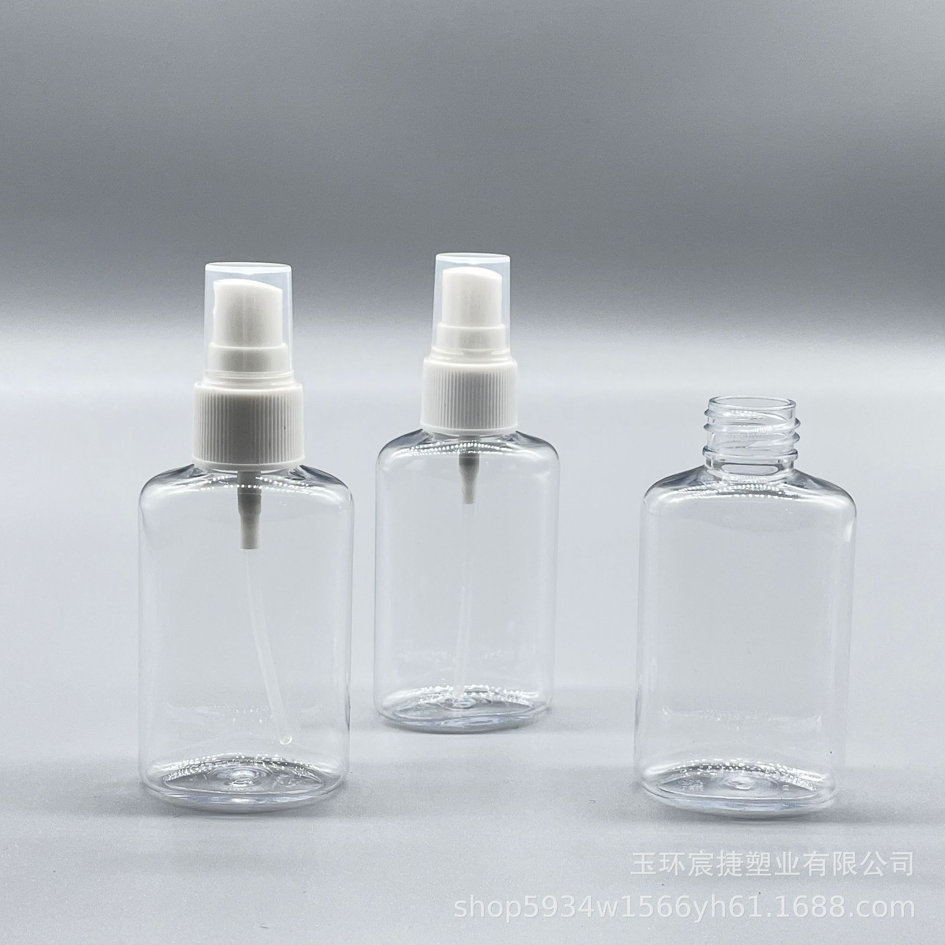 厂家供应 50ml扁瓶 花露水瓶 免洗手液瓶 PET扁瓶 量大从优