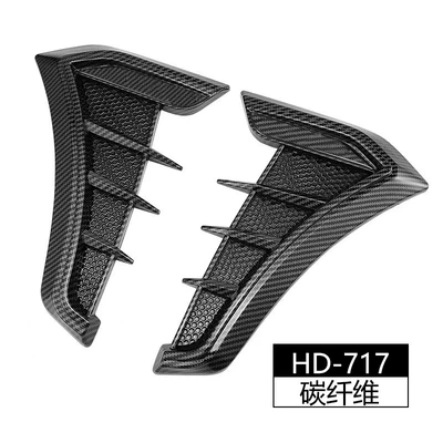 Suitable for TRD modified body Other Automotive Exterior Supplies - hd-717-pair-of-air-outlets-carbon-black