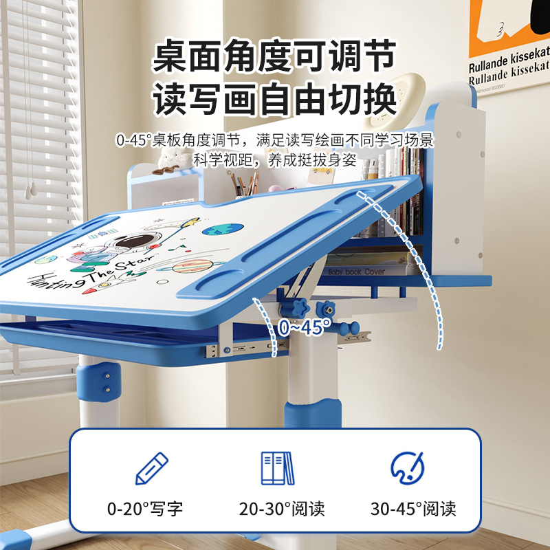 Home Children's Learning Desk Kindergarten Writing and Homework Desk Simple and Adjustable Primary School Student Desk and Chair Set