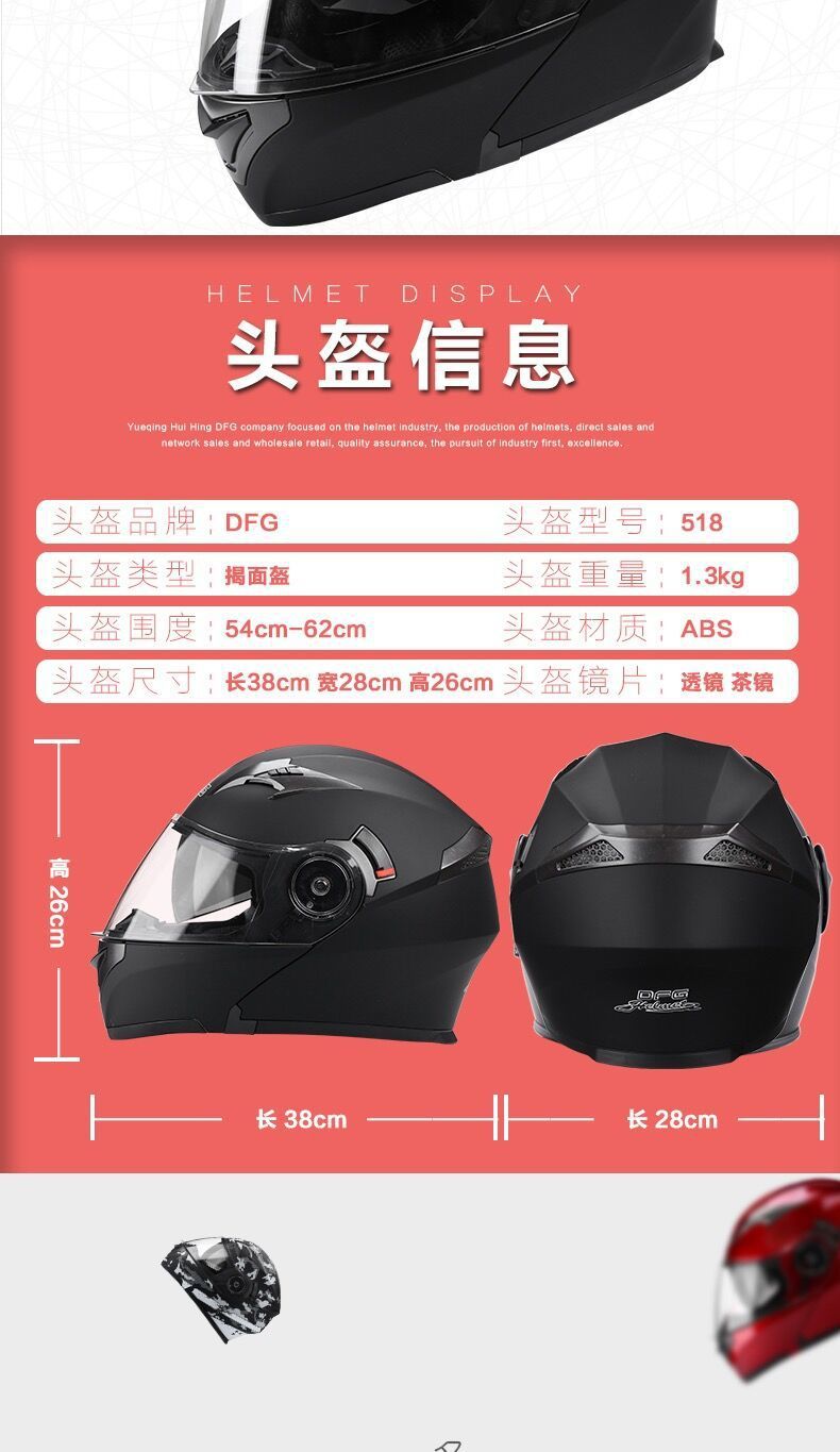 L5U battery electric motorcycle helmet gray men's and women's semi-full helmet winter warm revealing helmet all seasons