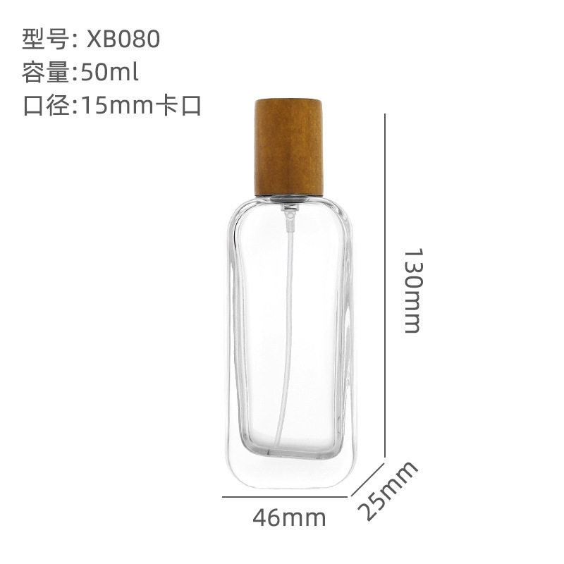 现货批发透明玻璃香水瓶30ml50ml香氛分装瓶带泵头空瓶|undefined