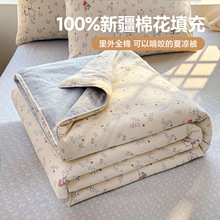 A�ĸ�뼉��˯�����ı�insС����ȫ��노��޳���ܛ���{�ļ�������