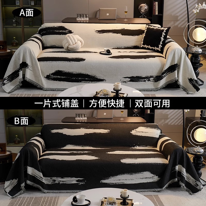 Cheniel Sense Advanced Sense Sofá Cubierta de tela Four Seasons Universal 2025 Nuevo todo incluido Cubierta de cojín antideslizante universal