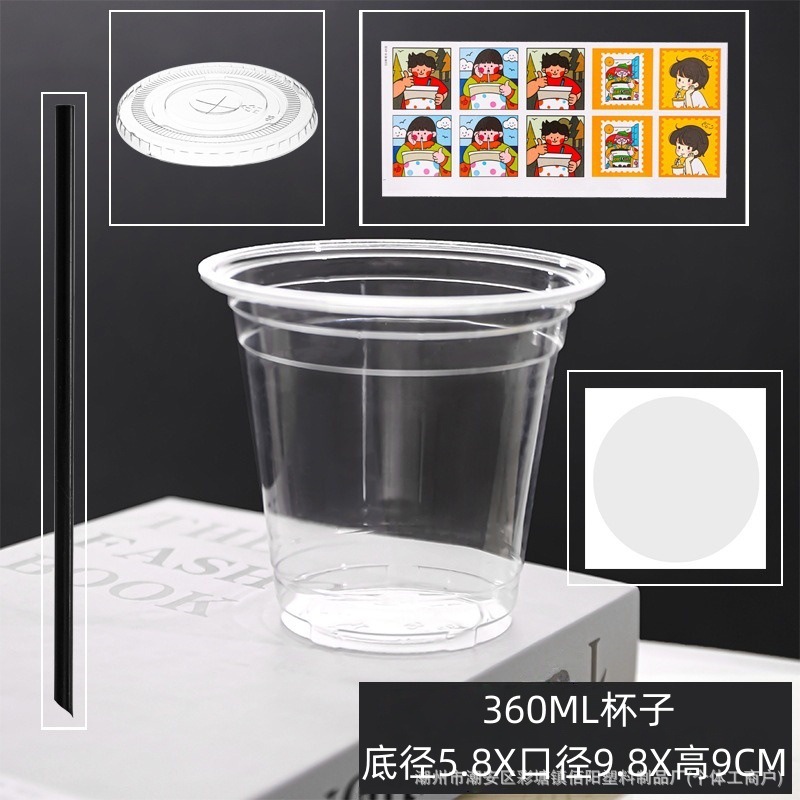 Taza de té con leche desechable taza de bebida fría PET café con tapa 500ml plástico transparente engrosado paquete de comida para llevar de Internet