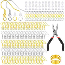 600pc 925铜印镀银耳钩铜耳钩小单圈手工钳套装DIY手链项链饰品