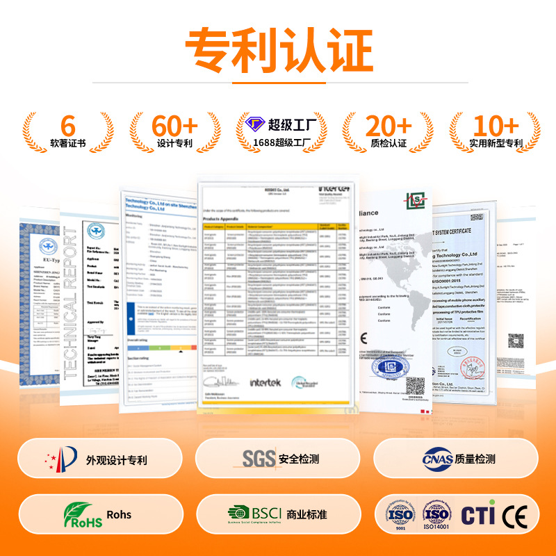 Película de hidrogel para arroz rojo K90 película de teléfono celular redminote14pro película blanda epu alta definición K90 película de promesax