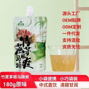 �����׾��rե����é���R��ˬ����ˬ�ڴ�����Vʽ�����_�w���180g