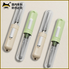 26�����һ����;����������ռ{�����˱�y������p�xС����