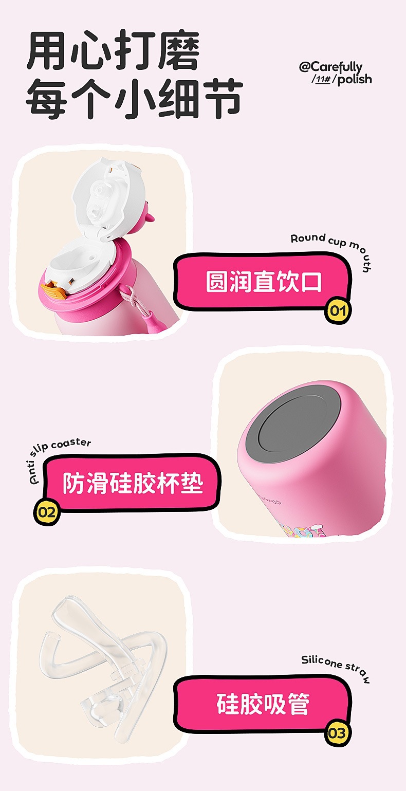 详情页_13.jpg