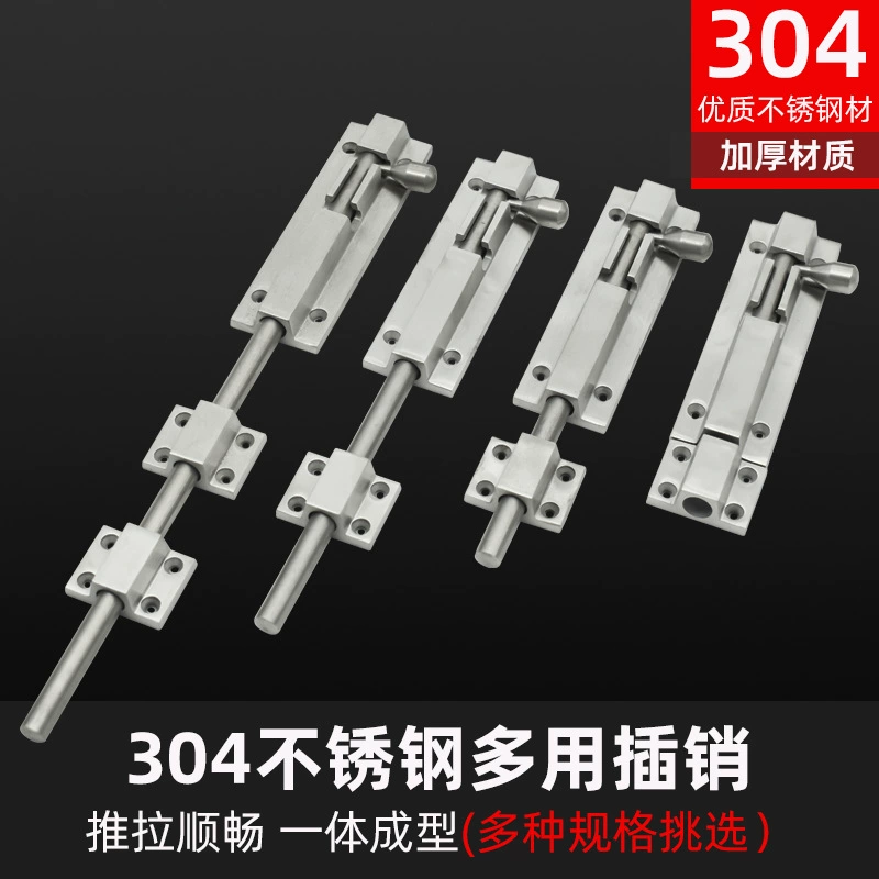 Утолщенная прочная литая защелка из нержавеющей стали 304, замок 6inch с защитой от кражи, дверной болт, замок, дверная пряжка, защелка основной двери
