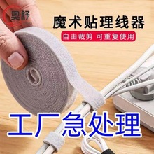 �������ռ{����ħ�g�N������X����������늾��߾��������̶�����