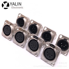 HF卡侬座银色金属正方形三芯-七芯公母座XLR调音台功放面板插座