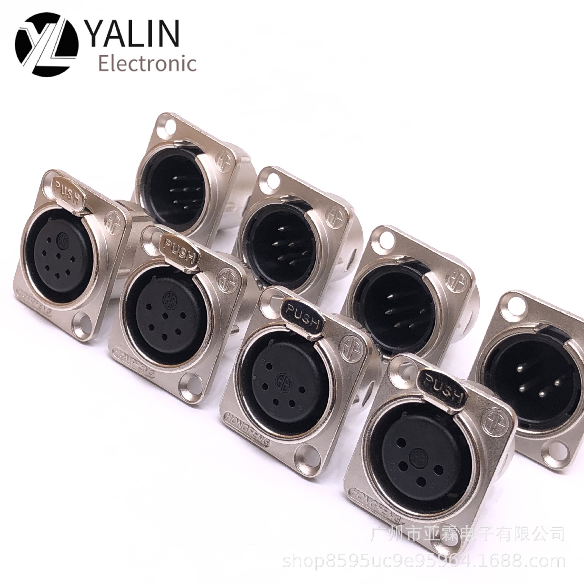 HF卡侬座银色金属正方形三芯-七芯公母座XLR调音台功放面板插座