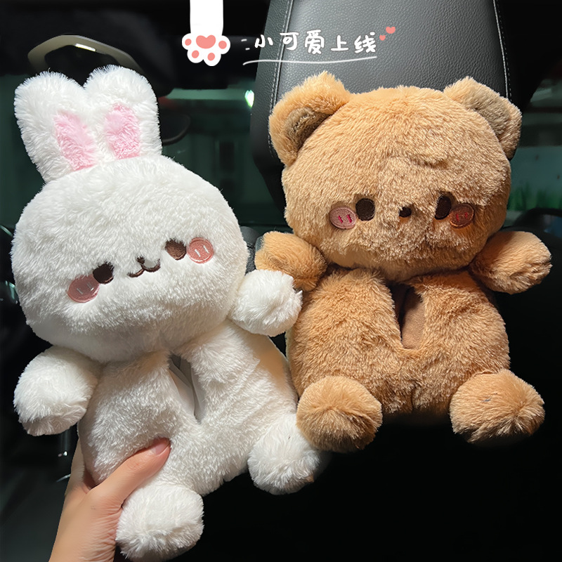 Cute Bear Rabbit Car Tissue Box Creative Decoration Car Tissue Box Cartoon Car Seat Back Hanging Tissue Drawer