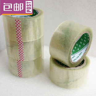 �����z6���b��ճ͸�������z��48mm���|120�a60�ӌ��Ӵ�̖�z��