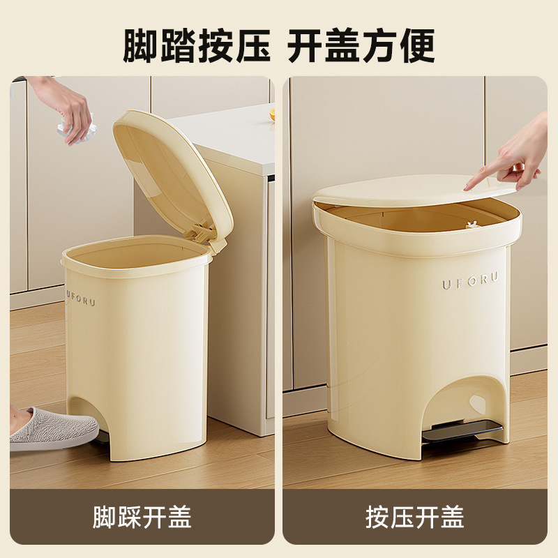 垃圾桶大号大容量家用高级感大口径带盖密封隔异味脚踏双开垃圾筒|undefined