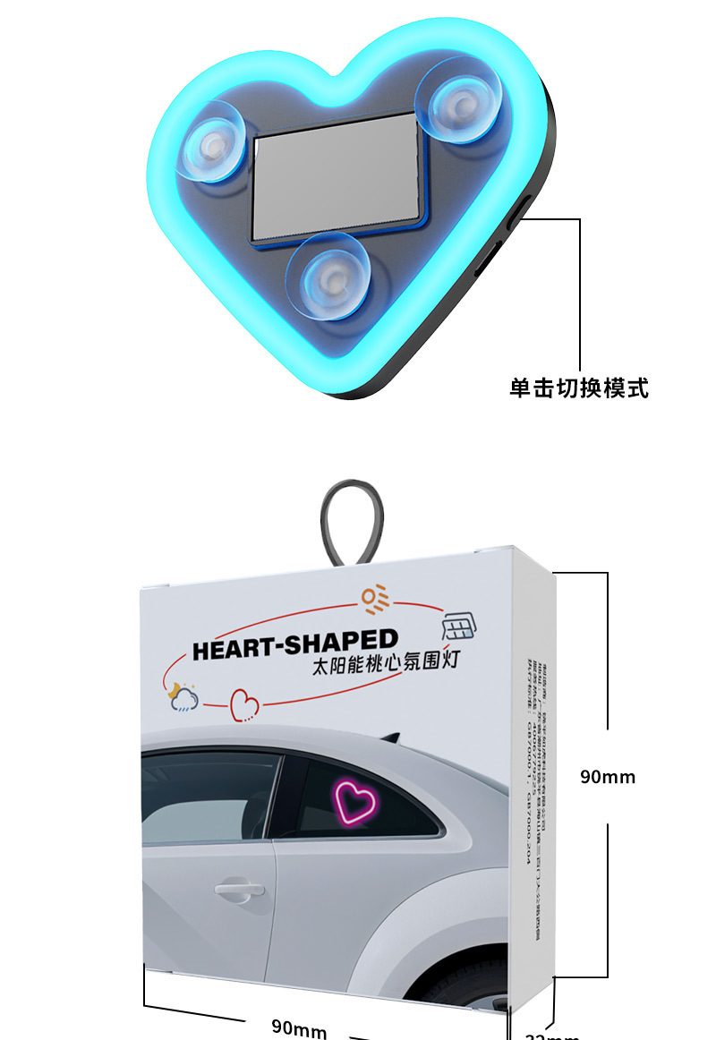 详情-8.jpg