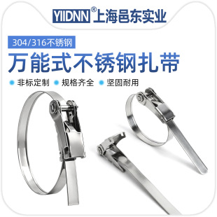304���P��f��������݆ʽ��䱧��䓎���10/19��|�������������