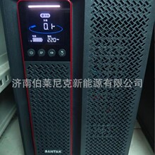 SANTAKɽ��UPS���g���ԴC1K(G7)1000VA/1000W�C����X�����˙C