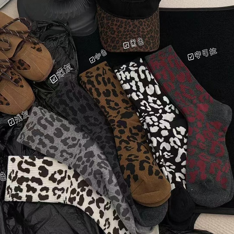 European and American Leopard Print Creative New Mid-Calf Socks, Stylish Mid-Calf Socks, Trendy Autumn and Winter Cotton Socks, Ins-Style Personality Socks European and American Leopard Print Creative New Mid-Calf Socks, Stylish Mid-Calf Socks, Trendy Autumn and Winter Cotton Socks, Ins-Style Personality Socks