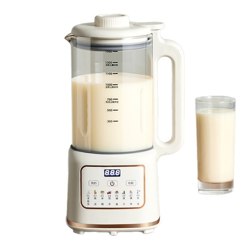德国多功能破壁豆浆机家用全自动静音2025新款小型豆浆机榨汁机|undefined