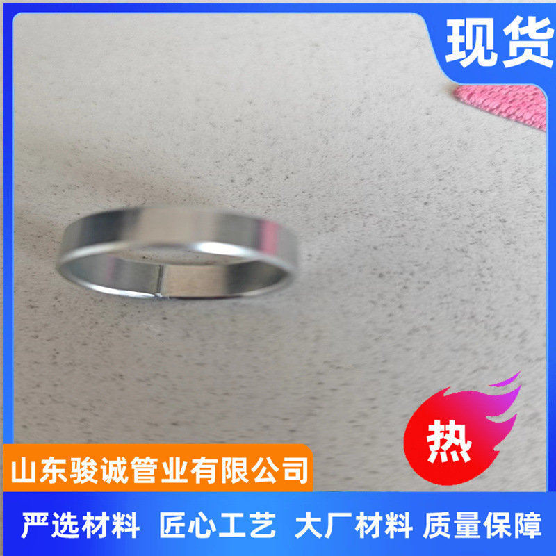 镀锌金属垫圈 镀锌钢管切割倒角 镀彩锌 轴钢套圈 O形O型钢圈