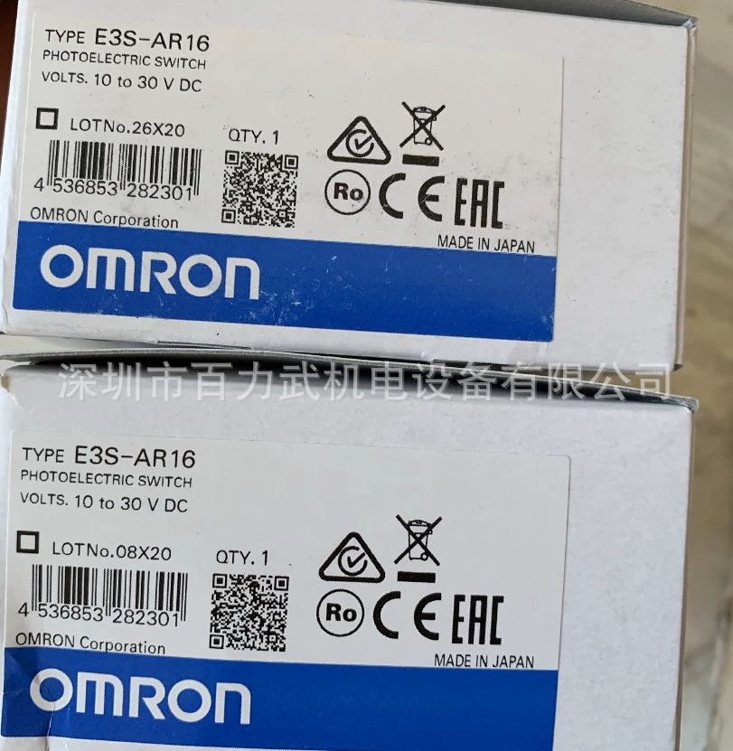 Omron, genuine sensor