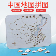 �׃��@diy�ֹ�ľ�|ƴ�D�Ї��؈D�Ƽ�С������ͯ�ƌW�����Ͻ̾�