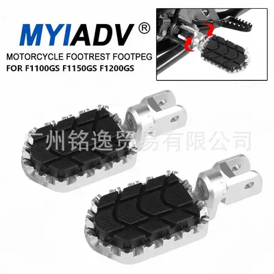Alloy Footrest Accessories, Motorcycle pedals