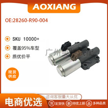 28260-R90-004 �����ڱ����Ÿ�CRV �������ŷ� �����ŷ�