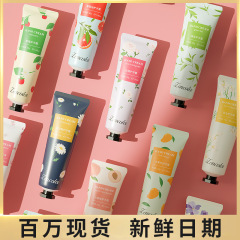 福祉品のハンドクリームメーカーは水を補充して保湿して乾燥を防ぎます。
