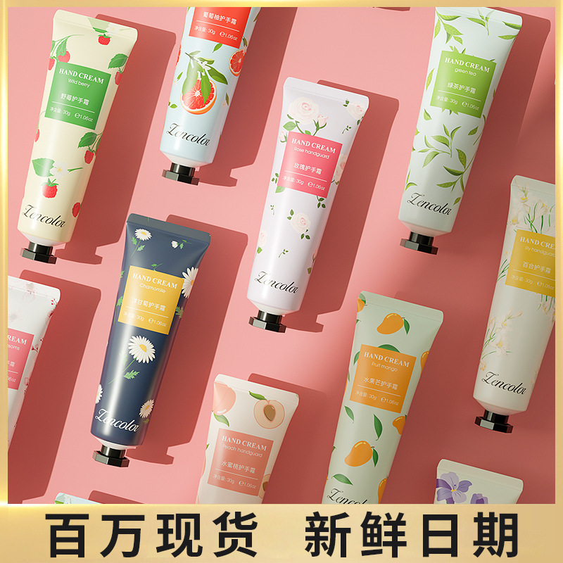福祉品のハンドクリームメーカーは水を補充して保湿して乾燥を防ぎます。|undefined