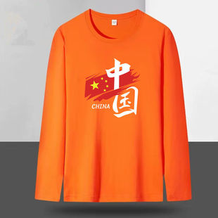 �F���H�b���Ї����V������Ů�A�I�F��ݳ��Ї����L�����L�����