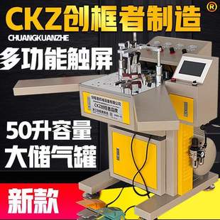 ������Ʒ�ƙCе45������нǙC�b��b��ᔽǙC�O������b�љC��