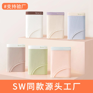 �σ�A��½��ރ�ѝŮ100%�����d�־��o��Ůʿ����Ů�����Ƕ�ѝ�^