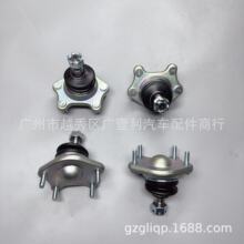 ����43360-39085 43360-39075 43350-39085 LN167 HILUX ����ͷ