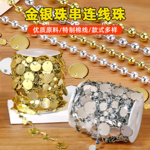 ���y�B���鴮��朻������c��c�����b���朲��� diy�ֹ��Ʒ���