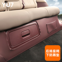 �m���С��YU7���������·��߉|Ƥ�ﱣ�o�|��ĥ��܇��������Ʒ